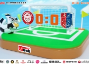 开云体育下载-绿城客场击败建业，继续保持不败势头