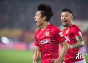 开云平台-恒大主场大胜继续追赶领跑者