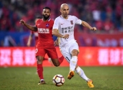 开云体育官网-重庆惊艳：亚泰被逆转，重返争夺区！的简单介绍