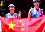 开云足球直播-惊险夺冠！东亚球队成功晋级亚冠决赛