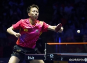 开云平台-关于波兰队轻取奥地利队，林高远高光表现的信息