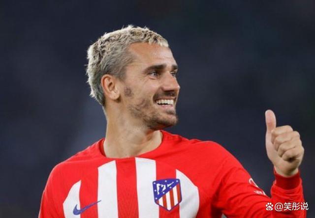 包含美国险胜拜仁，格列兹曼绝境逆转的词条