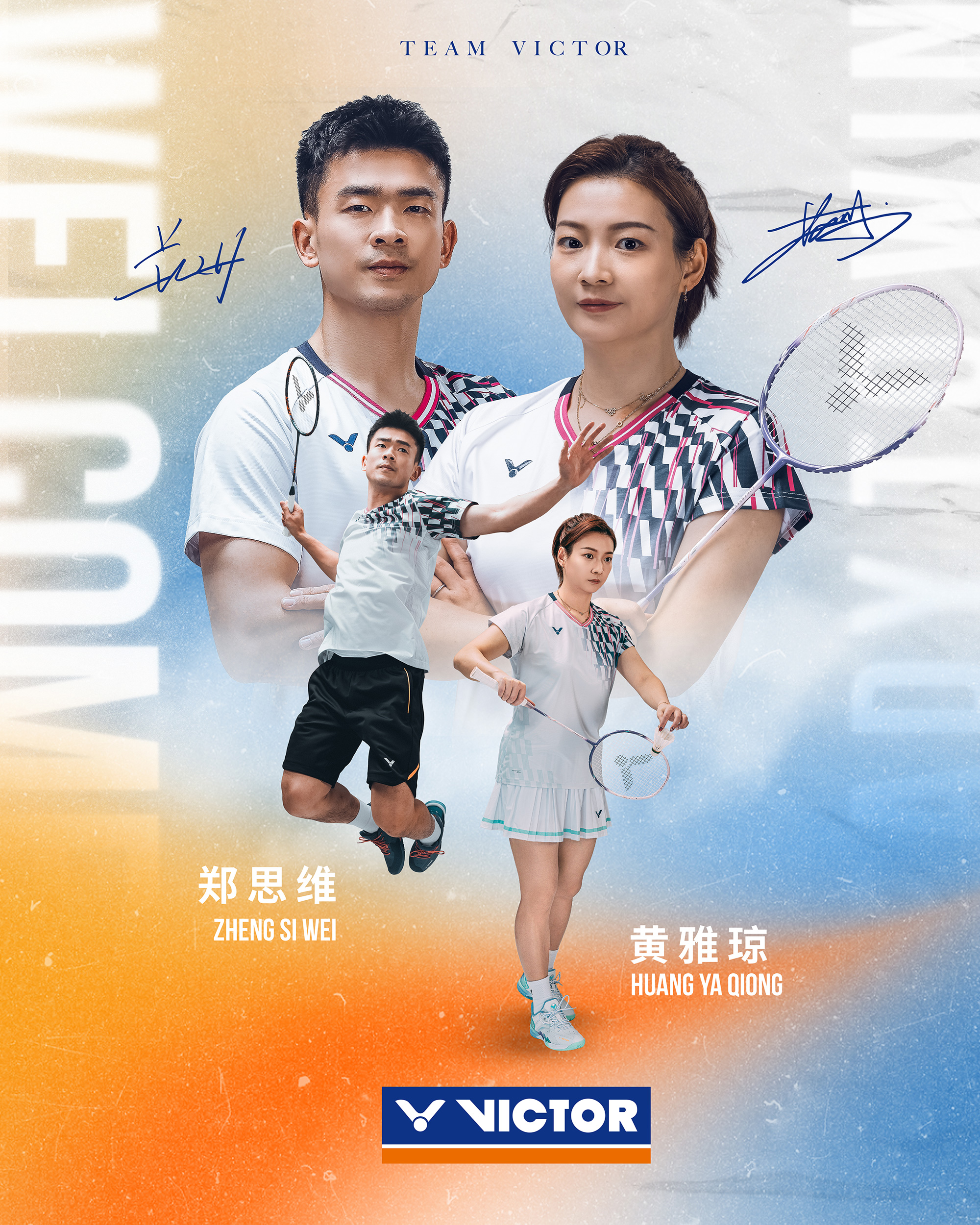 法国羽毛球队险胜英格兰羽毛球队，戴资颖高光表现的简单介绍