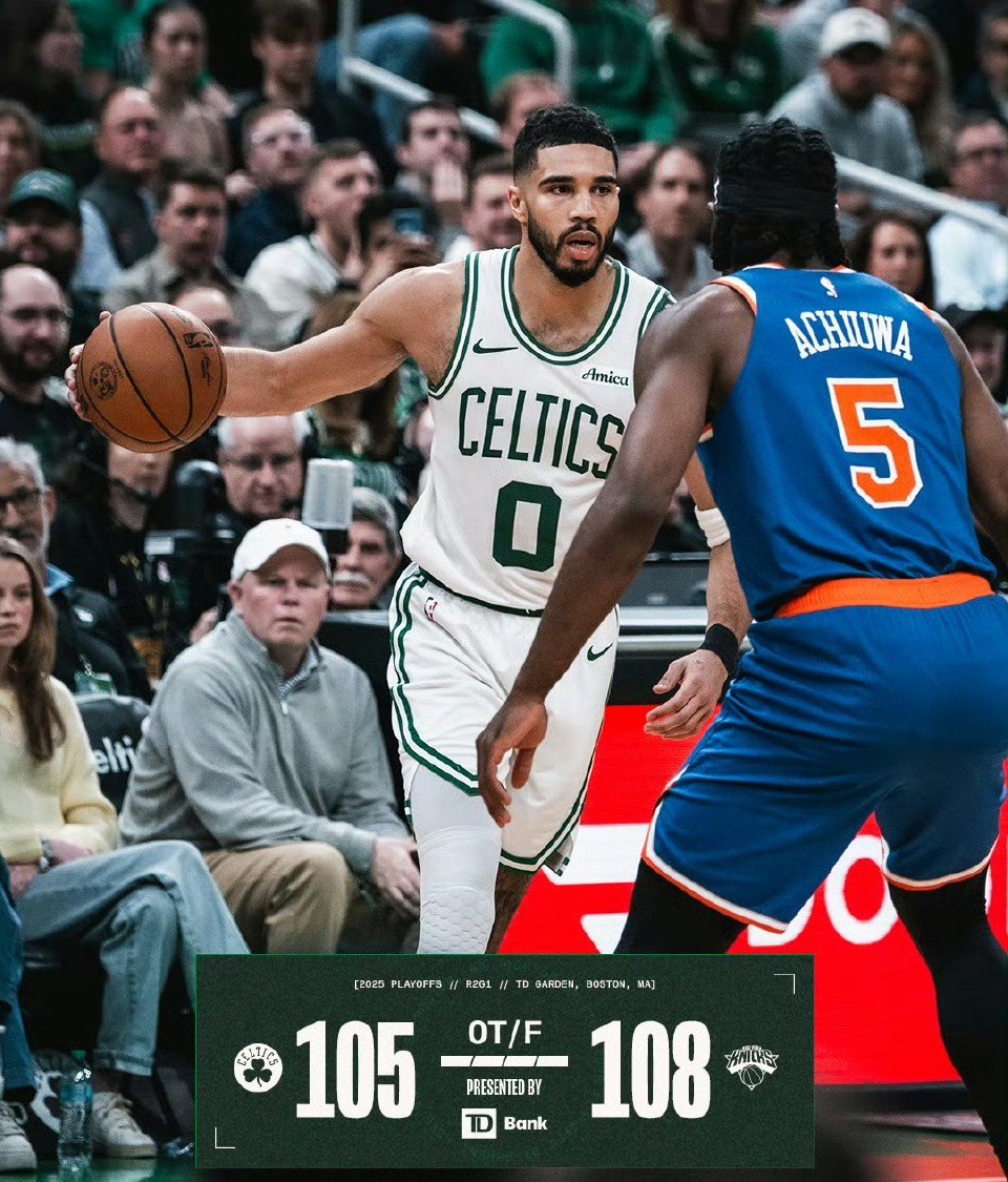 凯尔特人碾压尼日利亚男篮，莫里斯送出助攻