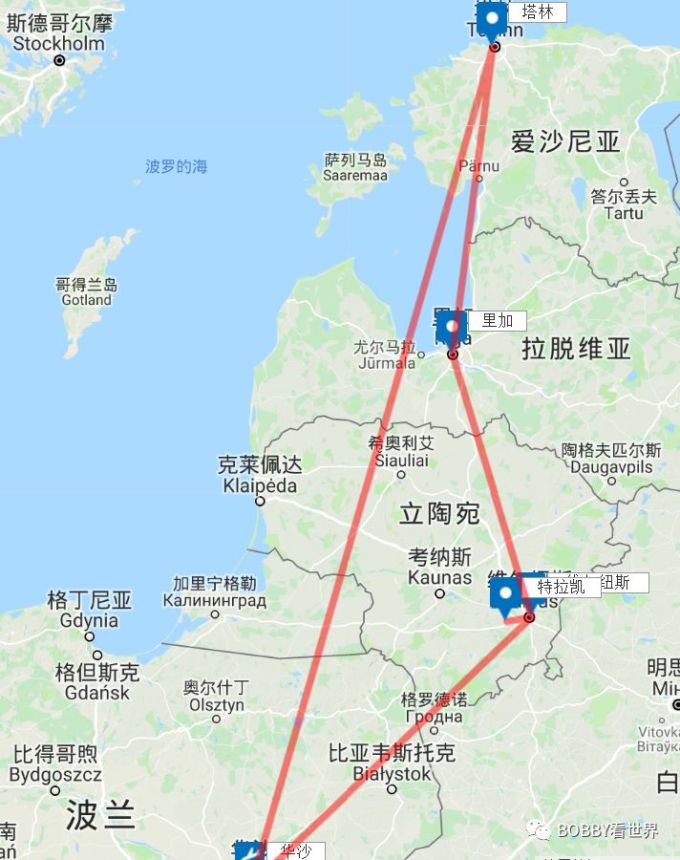 爱沙尼亚队险胜立陶宛，晋级下一轮的简单介绍