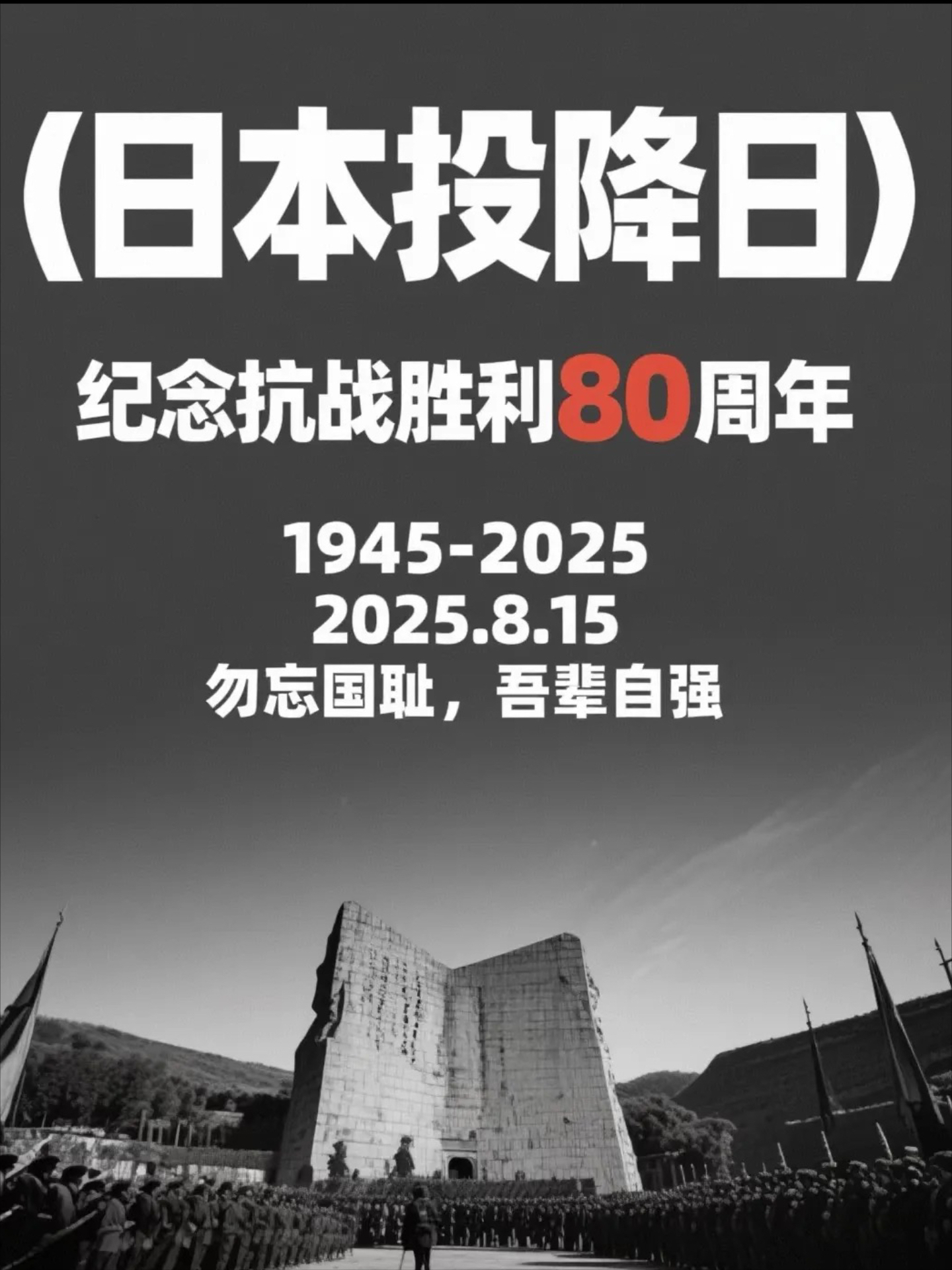 关于昔日豪门一败涂地,艰苦战斗争取胜利的信息 关于昔日豪门一败涂地,艰苦战斗争取胜利的信息