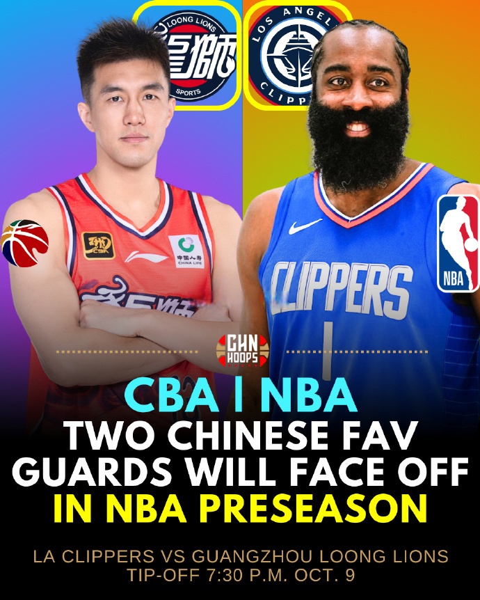 快船逆转太阳，郭艾伦带队取胜